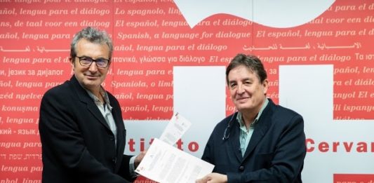 El Instituto Cervantes y la Academia de Cine de España firman convenio para promocionar el cine español